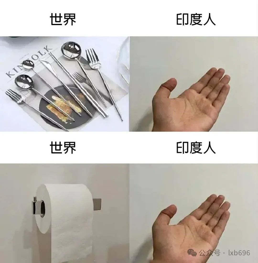 Word文档图片