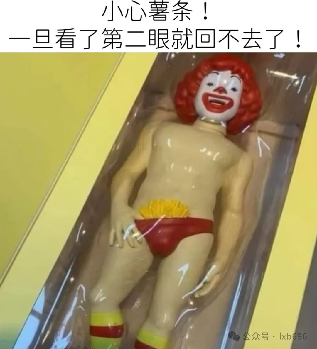 Word文档图片