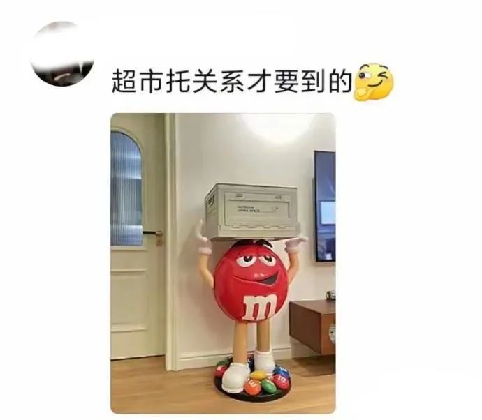 Word文档图片