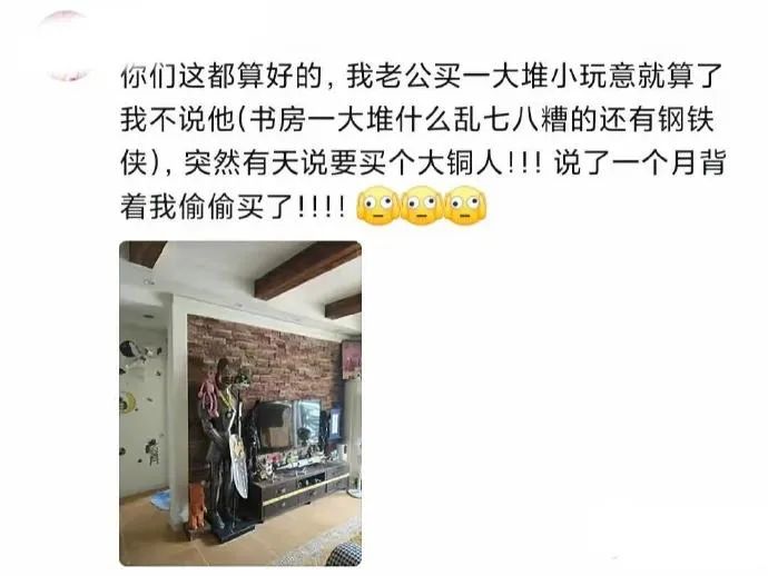 Word文档图片