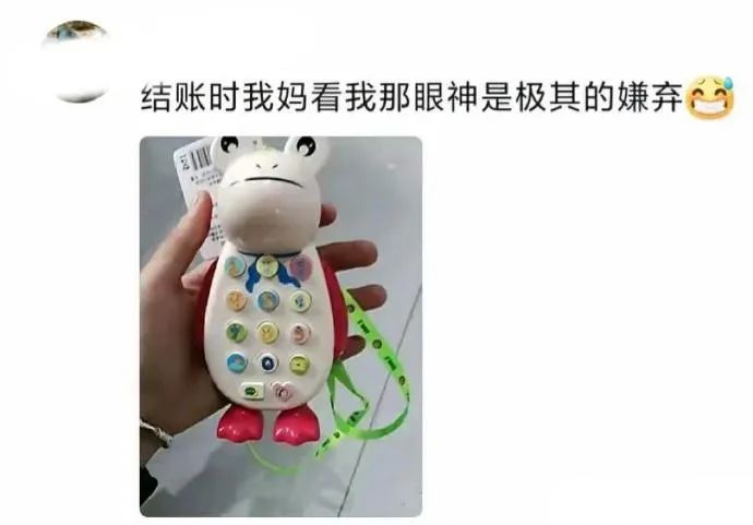 Word文档图片