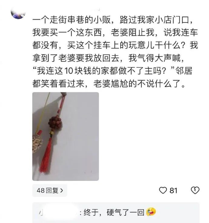 Word文档图片