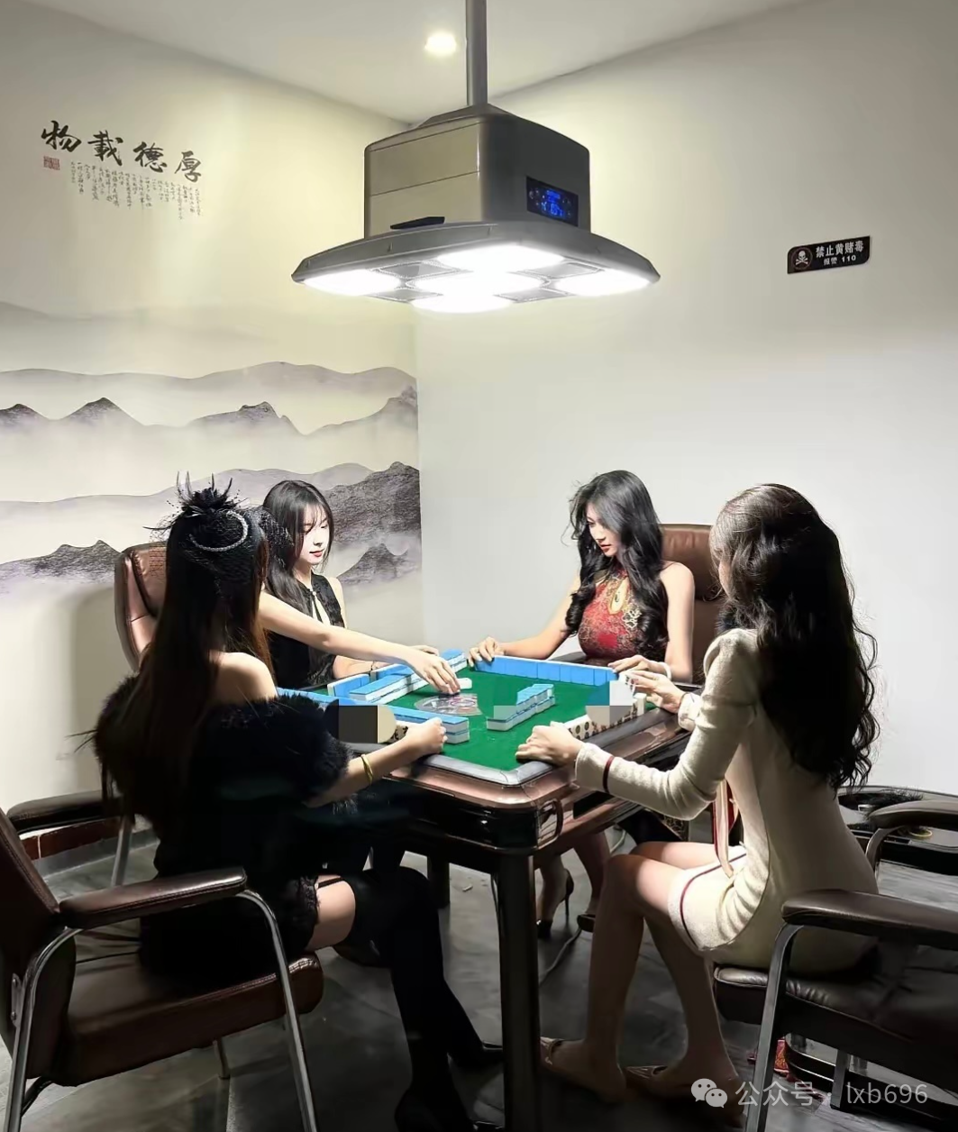Word文档图片
